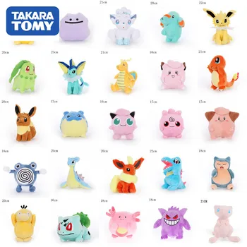 TAKARA TOMY Pokemon jucării de pluș Original Pikachu Squirtle păpuși de Pluș Papusa de Plus Jucarii Pentru copii de Craciun Cadou de ziua de nastere