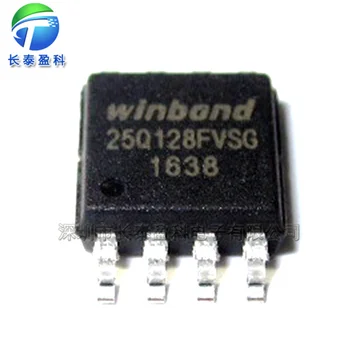 Xinyuan 2017+ original nou W25Q128FVSIG W25Q128FVSSIG W25Q128CSIG W25Q128FVSG W25Q128JVSIG 16MB memorie flash cip POS-8