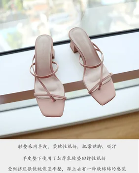 2021Fashion femei pantofi de înaltă calitate femei vara sandale pantofi confortabili BU045