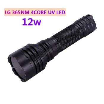 M45 led UV 365nm lanterna 12w Scorpion Lumina Ultravioleta Bani Detector de Companie Petele de Vânătoare Marker Checker lanterna 18650 21700