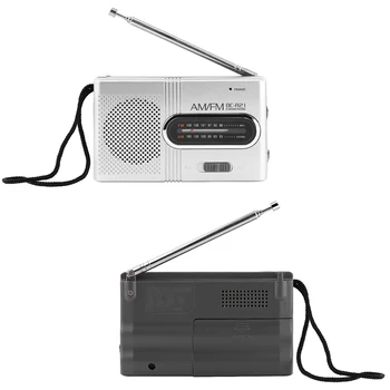 SOONHUA Universal Portabil FM Radio Receptor Suport Radio FM Radio Mini Multi-funcție Stereo Music Player Difuzor Radio