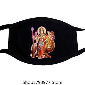 Durga Masca 17 Masca Kali, Shiva, Krishna, Hinduism, Yoga, Meditație Zeita