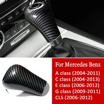 Fibra de Carbon Schimbătorului de Viteze Capac pentru Mercedes-Benz W204 W212 O C E G Clasa GLS Masina Autocolante Decorare Auto Styling