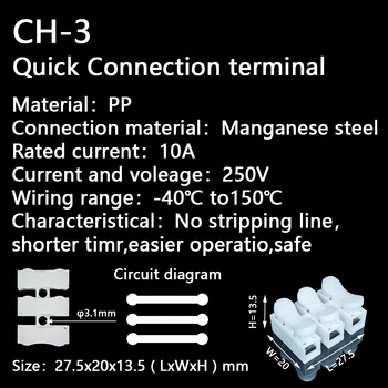 Mini Fast-Cablu cu Conectori Universal Compact Conductor de Primăvară Despicare Cabluri Conector Push-in Bloc Terminal CH 2 CH-3