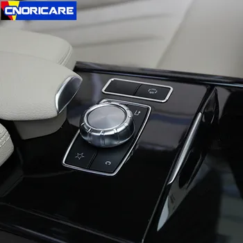 Consola centrala Aer conditionat CD Panoul de Decor Pentru Mercedes Benz E Class W212 2010-15 din Aliaj de Aluminiu Reglare a Scaunelor Cerc