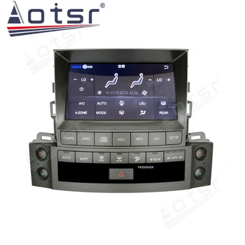 Pentru LEXUS LX570 2007 - Android 9 Radio Auto Multimedia Player Tesla Audio Stereo GPS Navi Unitate Carplay DSP
