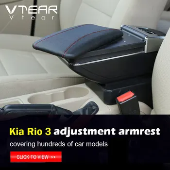 Vtear Pentru Kia Rio 3 K2 Cotiera Interior Consola centrala Cutie de Depozitare cotiera Auto-styling Accesorii Decor Piese de Organizator