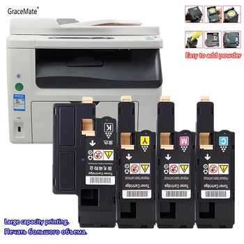 GraceMate 1700 Compatibil Laser Color Cartuș de Toner pentru Epson AcuLaser C1700 C1750 C1750N C1750W CX17NF CX17WF cu Chips-uri