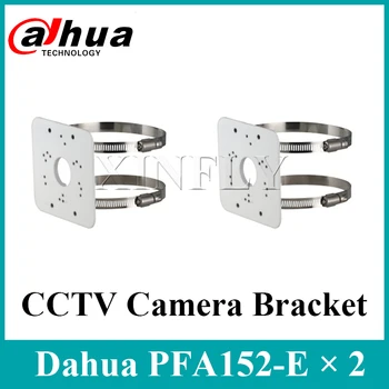 2 Buc/Lot Dahua PFA152-E Pol Montare Suport pentru Camera IP Dahua IPC-HDW5231R-ZE SD22204T-GN-W SD22404T-GN-W IPC-HDW5831R-ZE
