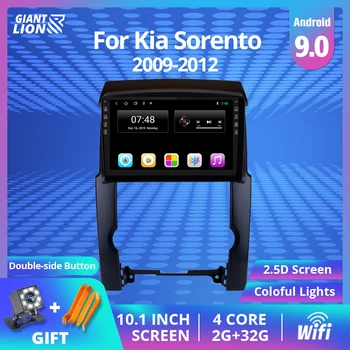 2DIN Android 9.0 2G+32G Radio Auto Pentru Kia Sorento 2009 2010-2012 Auto Multimedia Player Video de Navigare Autoradio DVD Player