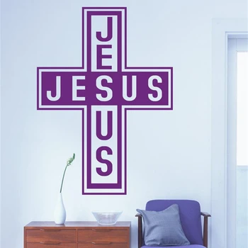 Isus Cruce de Perete Autocolant pentru decorarea bisericii Decalcomanii impermeabil Creștinism Dumnezeu Vinil Hristos Decal Biserica Art decor HY1336