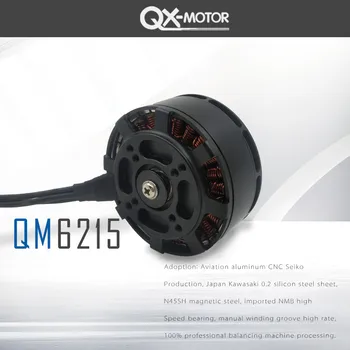QX-MOTOR high-end QM 6215 180KV 2255 /2455 elice CCW / CW Prop drone agricole sistemul de putere