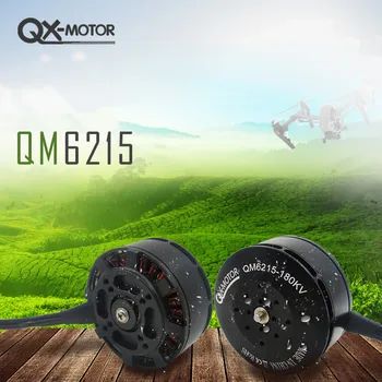 QX-MOTOR high-end QM 6215 180KV 2255 /2455 elice CCW / CW Prop drone agricole sistemul de putere