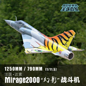 Freewing rc avion Mirage 2000 80mm fed jet PNP KIT cu servo Tigru de culoare