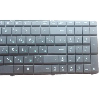 NOUL rusă Tastatura Laptop PENTRU ASUS K53 X55A X52F X52D X52DR X52DY X52J X52JB X52JR X55 X55C X55U K73B NJ2 RU Negru