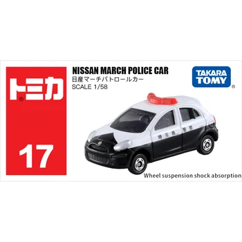 Takara Tomy Tomica Mini Metal turnat sub presiune Vehicule Model de Masini de Jucarie Cadouri Diverse Tipuri Noi in Cutie #1-20