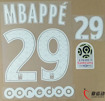 2017 2018 MBAPPE 29 TREIA DEPARTE SET + Ligue 1 PLASTURE + OOREDOO MBAPPE #29 nameset