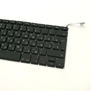 Tastatura Laptop Rusia Rusă De La Tastatură Pentru Macbook Pro 15