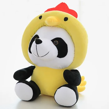Noi de pluș drăguț Zodiac jucărie panda desene animate galben pui panda papusa cadou aproximativ 35cm