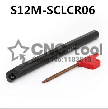 S12M-SCLCR06/S12M-SCLCL06 Plictisitor Bar,Interne cotitură suport scule,Unelte CNC,Strung instrument de tăiere,Plictisitor Bar pentru CCMT060204 Insertii