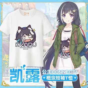 Anime Princess Conecta! Re:se arunca cu capul Kyaru Cosplay Vara Harajuku Pierde T-shirt Barbati Femei Student Casual cu Maneci Scurte pulover de Topuri