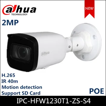 Dahua 2MP camera PoE IP IPC-HFW1230T1-ZS-S4 Impermeabil în aer liber Infraroșu Viziune de Noapte de Securitate, Supraveghere Video Inteligent DMSS