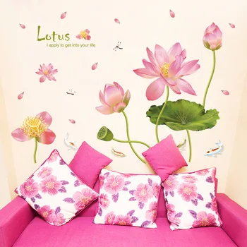 Modern, de culoare Roz Floare de Lotus Autocolante de Perete Frunze Verzi pentru Camera de zi rezistent la apa Fundal TV Artă Decalcomanii Dormitor de Mari Dimensiuni PVC