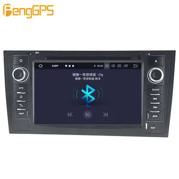 Android Car multimedia DVD Player GPS Radio Pentru AUDI A6 4B C5 1997 - 2004 2005 GPS de Navigare Video stereo Capul unitate DSP Stereo