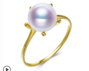 TGR08 Moda pearl inel, inel frumos