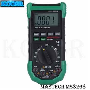 MASTECH MS8268 Multimetru Digital Manual și de Auto protecție ac/dc ampermetru voltmetru ohm Frecventa electrice, tester diode detector