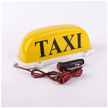 Noua Masina de Top Galben Coajă 12V LED Lumina Dome Cu Magnet Bază de Cuvinte Și de Taxi Lumina Impermeabil