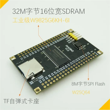 STM32F429 Core Bord STM32 Consiliul de Dezvoltare STM32 Minime de Sistem STM32F429IGT6