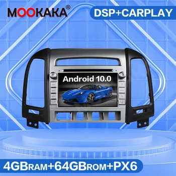 4G SIM LTE Android 10.0 4G+64GB Mașină Player Multimedia Pentru Hyundai SANTA FE 2006 - 2011 Audio Auto de Radio-Navigație GPS Unitatea de Cap