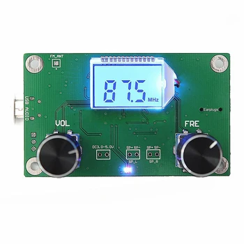 OOTDTY 87-108MHz DSP&PLL LCD Digital Stereo FM Radio Receptor Modul + Serial de Control Vânzare Fierbinte