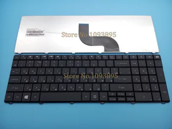 NOUA tastatură rusă Pentru Packard Bell EasyNote TE11-BZ TE11HC NE56R10u NE56R11u NE56R12u tastatura laptop