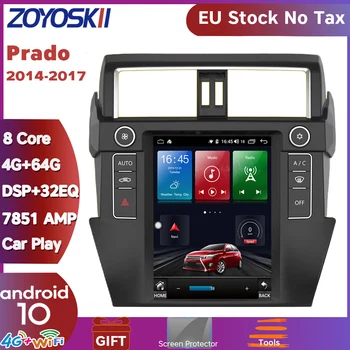 ZOYOSKII Android 9.1 9.7 inch ecran vertical Radio AUTO GPS bluetooth pentru Toyota Prado-2017