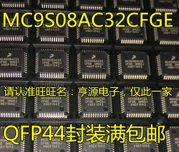 5pieces MC9S08AC32CFGE MC9S08AC32 QFP44