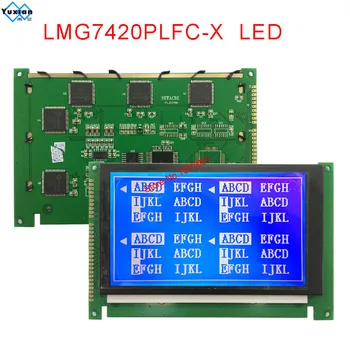 LMG7420PLFC-X LMG7420 240*128 Display LCD module