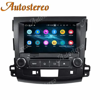 Android 10.0 GPS Auto Navigatie Pentru Mitsubishi Outlander 2006-2012 Multimedia DVD Player Șeful Unității Auto Stereo Audio Video 64GB