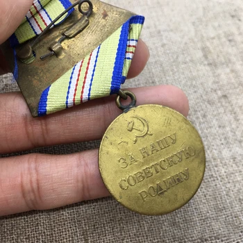 Uniunea sovietică CCCP Apăra Caucaz Medalie Muntele Elbrus Cinci Stele Rezervor Trupele Avion de Foraj de Petrol din Alama URSS Insigna Original