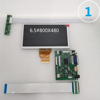 6.5-inch display module kit 800X480 multi-selecție stil USB5V soluție de alimentare